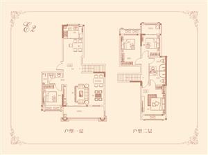 ��Ժ��E2����