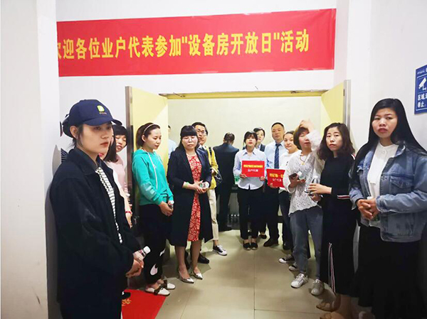 ������O(sh��)�䷿�_���գ��w�(y��n)����(w��)���I(y��)����׌�I(y��)����������