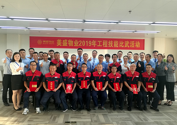 ���Є��fԒ ��Ʒ�|�o��������ʢ��I(y��)2019���̴����