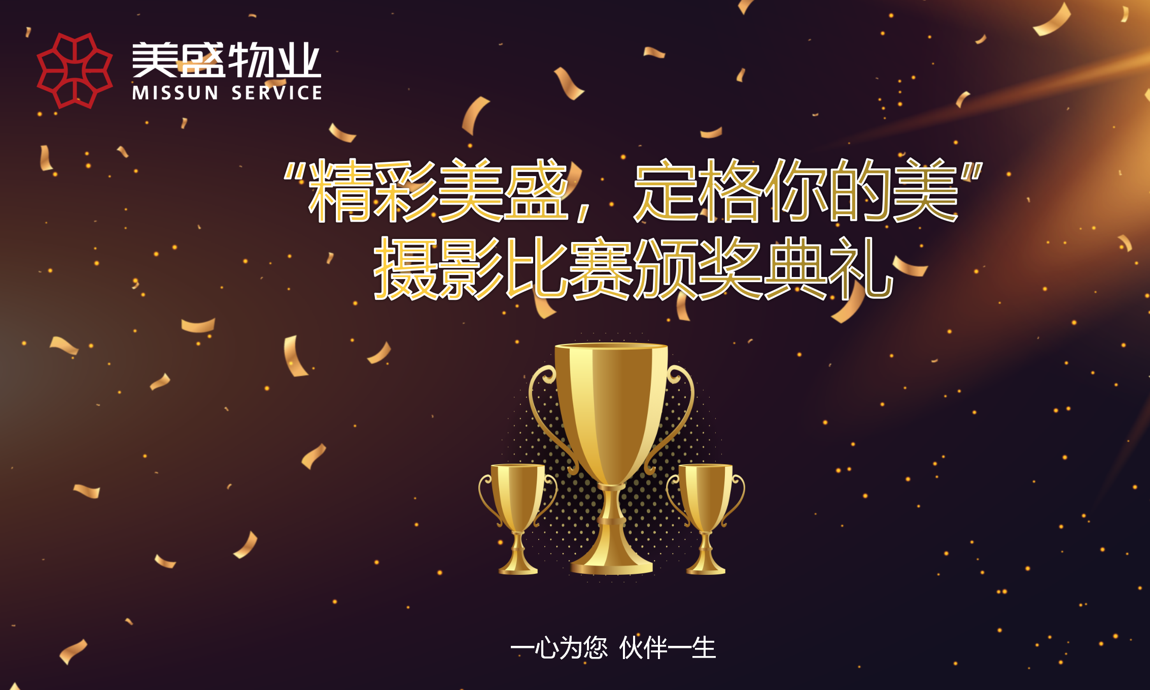 ��������ʢ �����������������ʢ�zӰ��ِ�A�M�Y(ji��)��