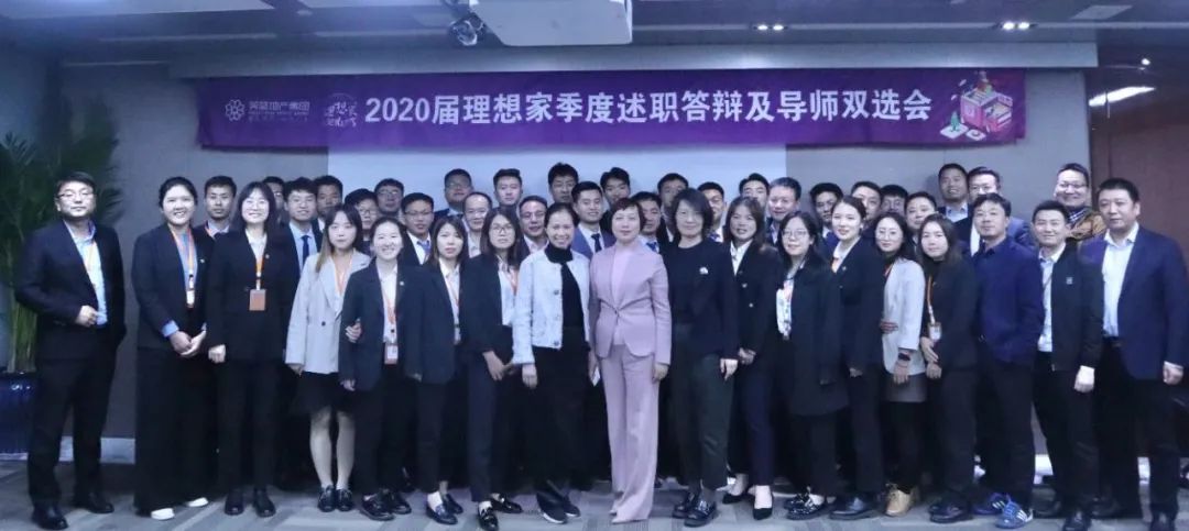 ���Y���� ���˳��L | 2020������Ҽ��������q�������p�x���A�M�_չ