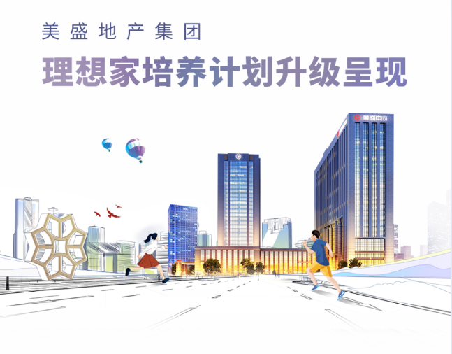 ��ʢ�خa���F�����5.0�����BӋ����������