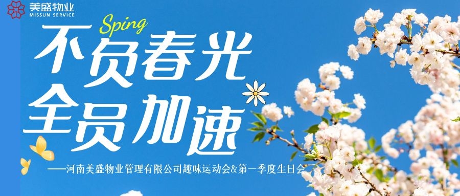 ��ؓ(f��)���� ȫ�T���١�����ʢ��I(y��)Ȥζ�\�ӕ�&��һ�������Օ��A�M�Y(ji��)��