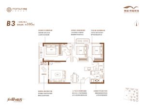 B3 ���҃ɏd���l