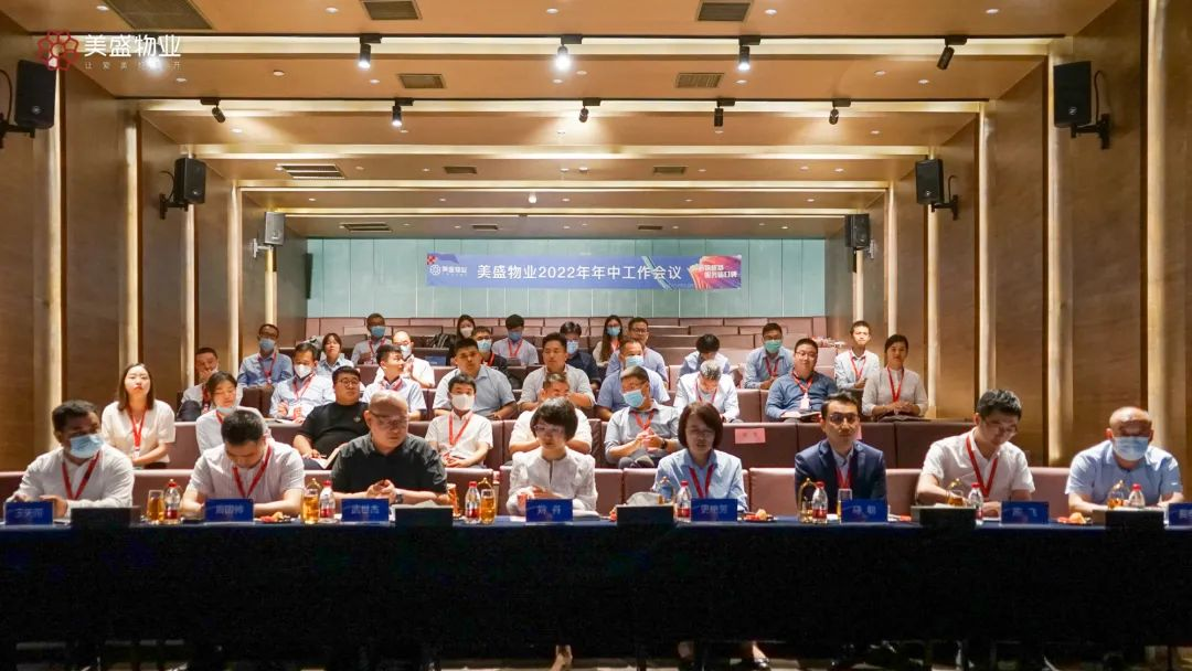 ���������� ����(w��)�T�ڱ� | ��ʢ��I(y��)2022�����Е�(hu��)�h�A�M�e��