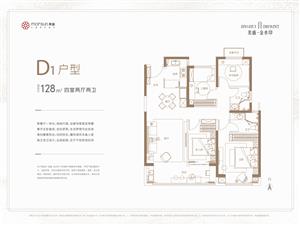 D1 ���҃ɏd���l