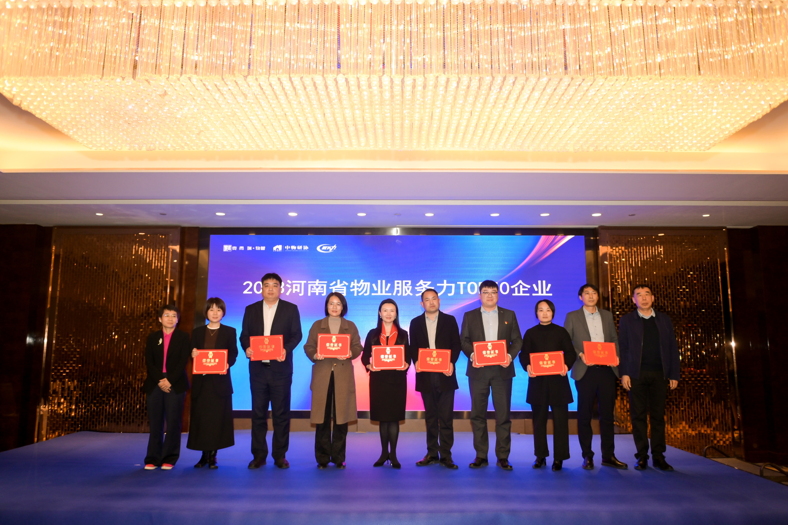 ϲ��(b��o) | ��ʢ��I(y��)�s�@2023����ʡ��I(y��)����(w��)��TOP5��I(y��)